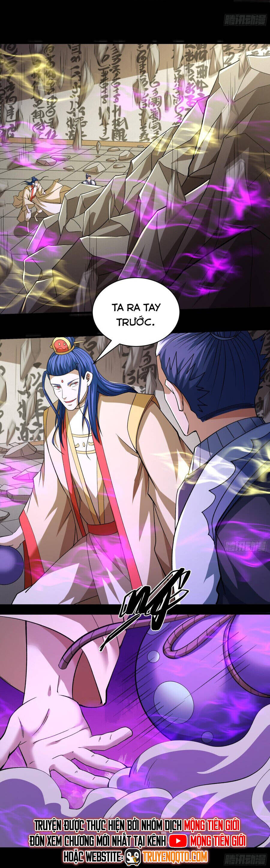 Tuyệt Thế Võ Thần Chapter 965 - 14