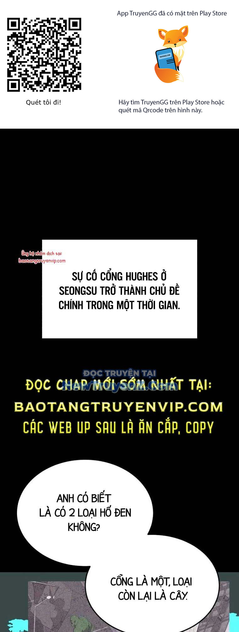 Thiên Tài Của Dòng Dõi Độc Nhất Vô Nhị Chapter 107 - 1