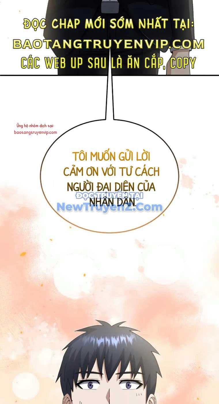 Thiên Tài Của Dòng Dõi Độc Nhất Vô Nhị Chapter 107 - 17