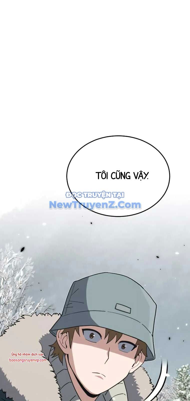 Thiên Tài Của Dòng Dõi Độc Nhất Vô Nhị Chapter 107 - 63