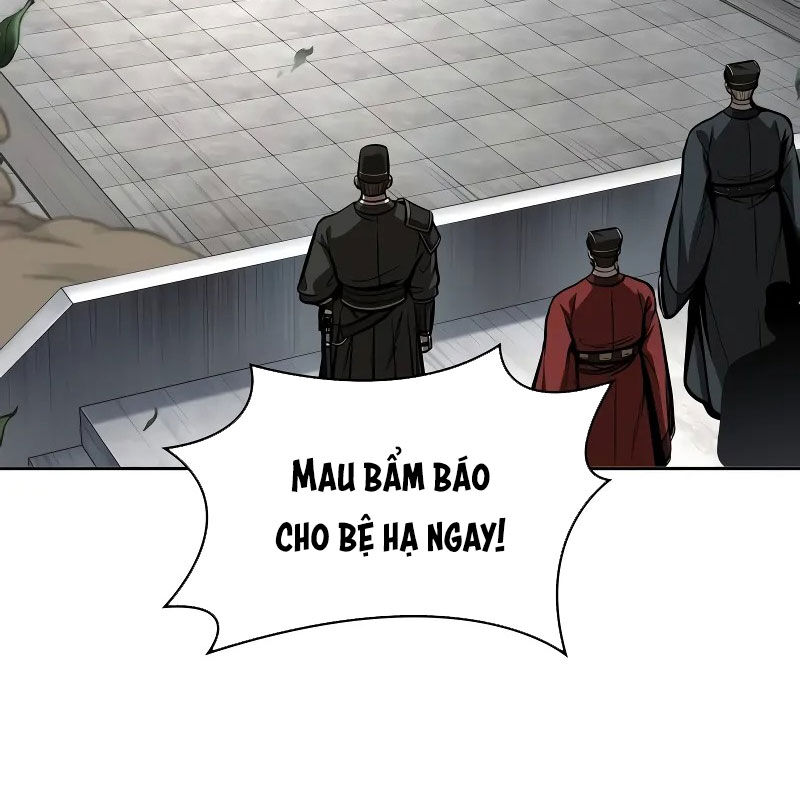 Ngã Lão Ma Thần Chapter 228 - 102