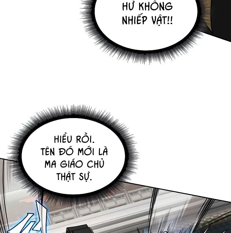 Ngã Lão Ma Thần Chapter 228 - 108