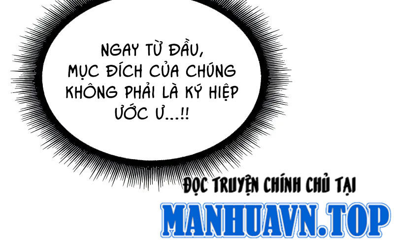 Ngã Lão Ma Thần Chapter 228 - 112