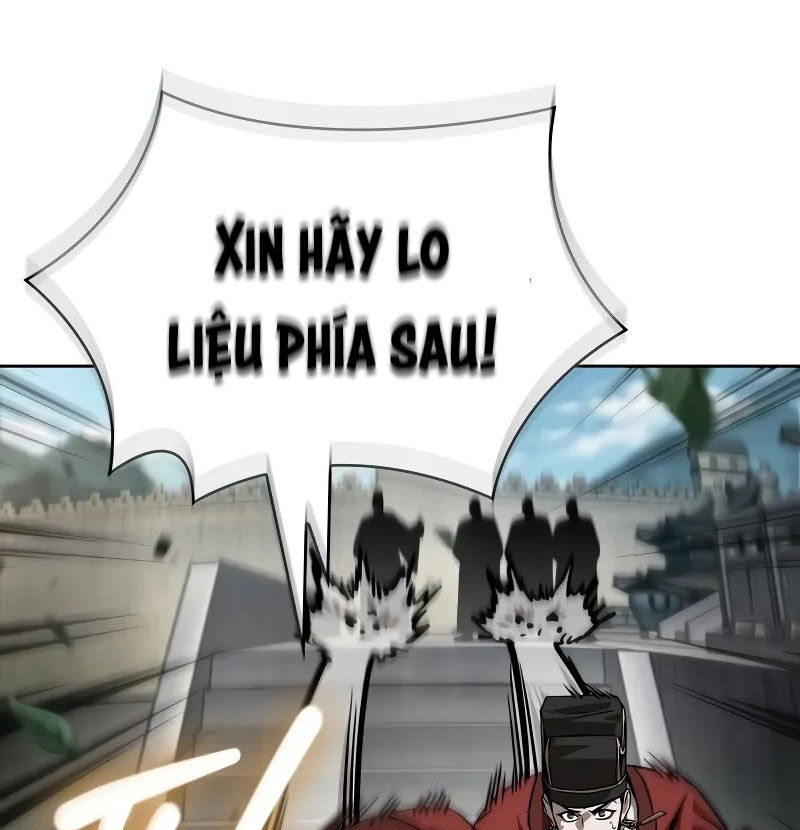 Ngã Lão Ma Thần Chapter 228 - 120