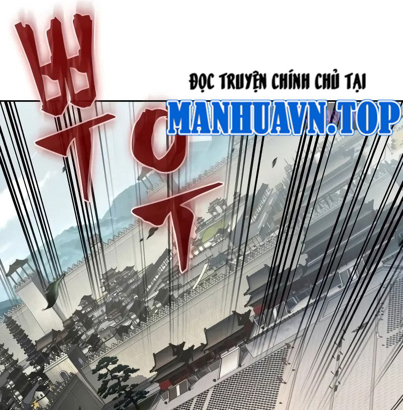 Ngã Lão Ma Thần Chapter 228 - 132