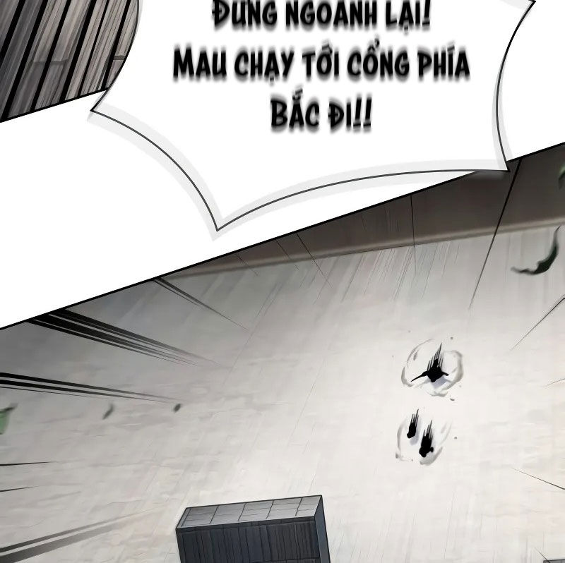 Ngã Lão Ma Thần Chapter 228 - 147