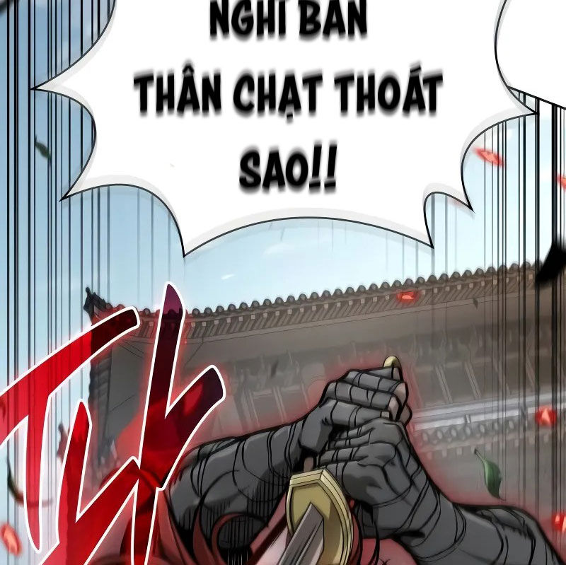 Ngã Lão Ma Thần Chapter 228 - 152
