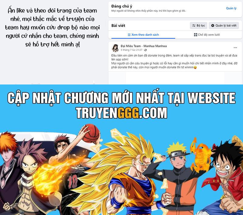 Ngã Lão Ma Thần Chapter 228 - 171