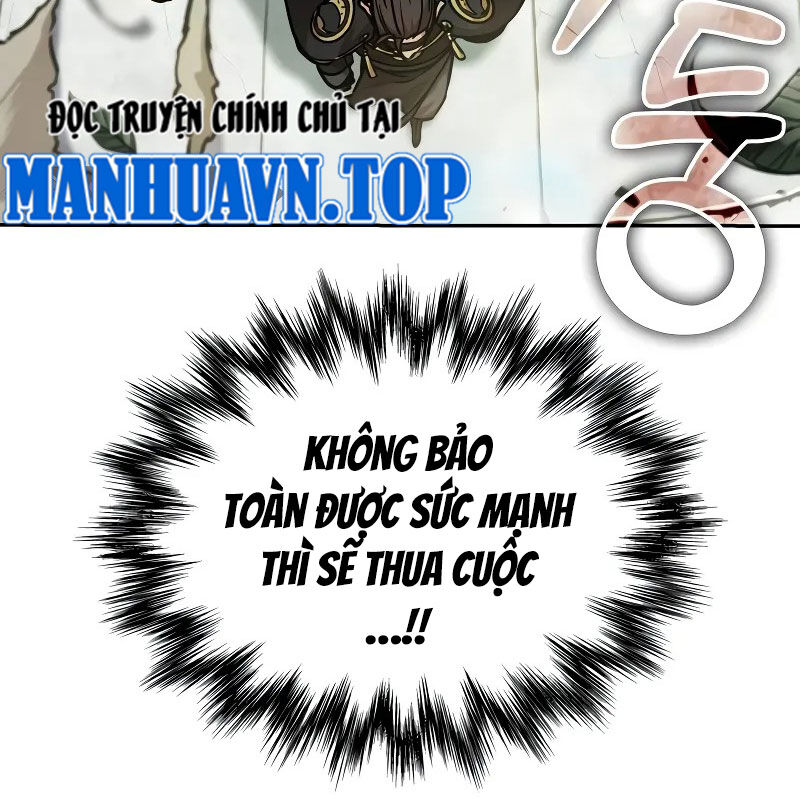 Ngã Lão Ma Thần Chapter 228 - 25