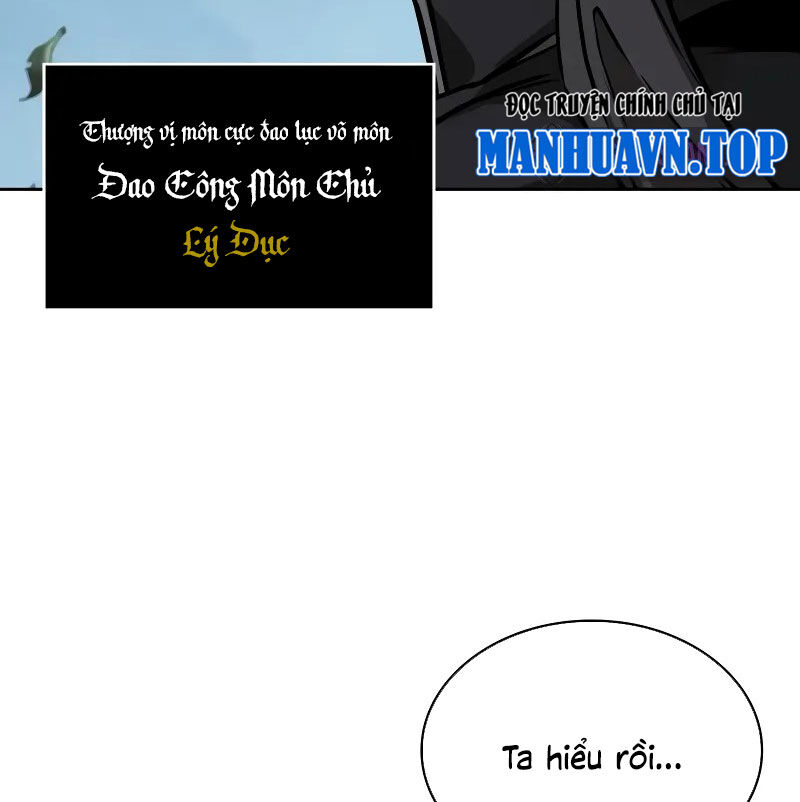 Ngã Lão Ma Thần Chapter 228 - 41