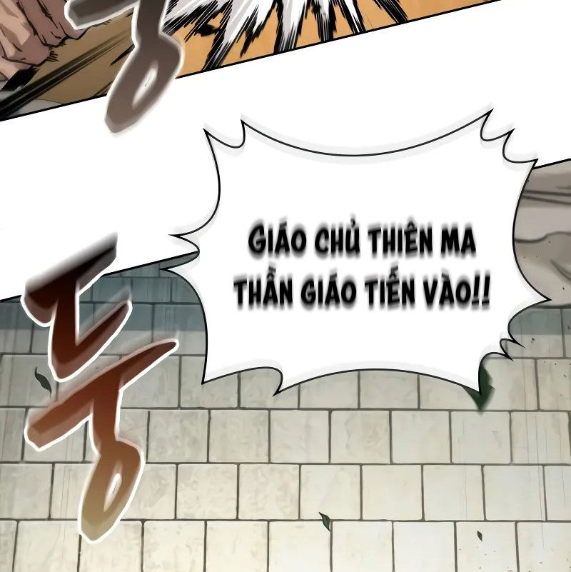 Ngã Lão Ma Thần Chapter 228 - 48