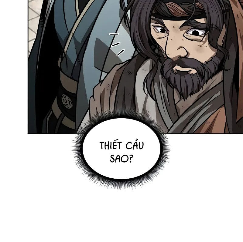 Ngã Lão Ma Thần Chapter 228 - 79