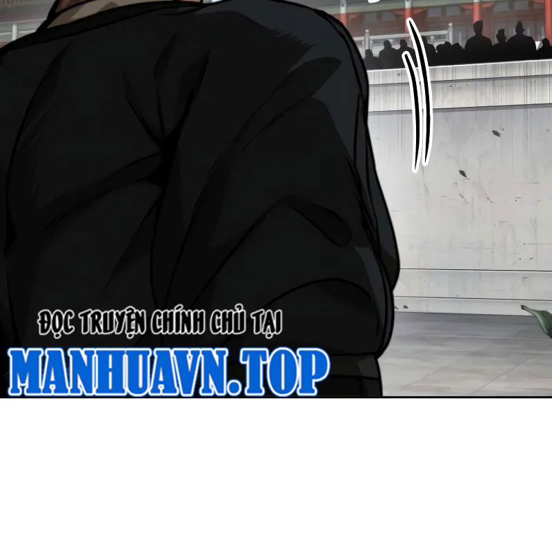 Ngã Lão Ma Thần Chapter 228 - 82