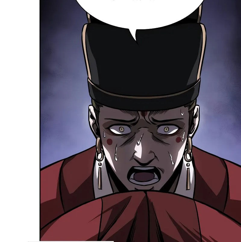 Ngã Lão Ma Thần Chapter 228 - 96