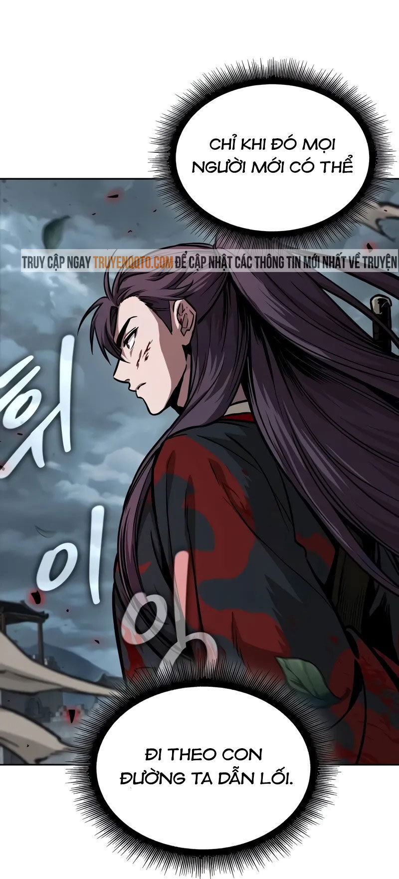 Ngã Lão Ma Thần Chapter 233.5 - 14