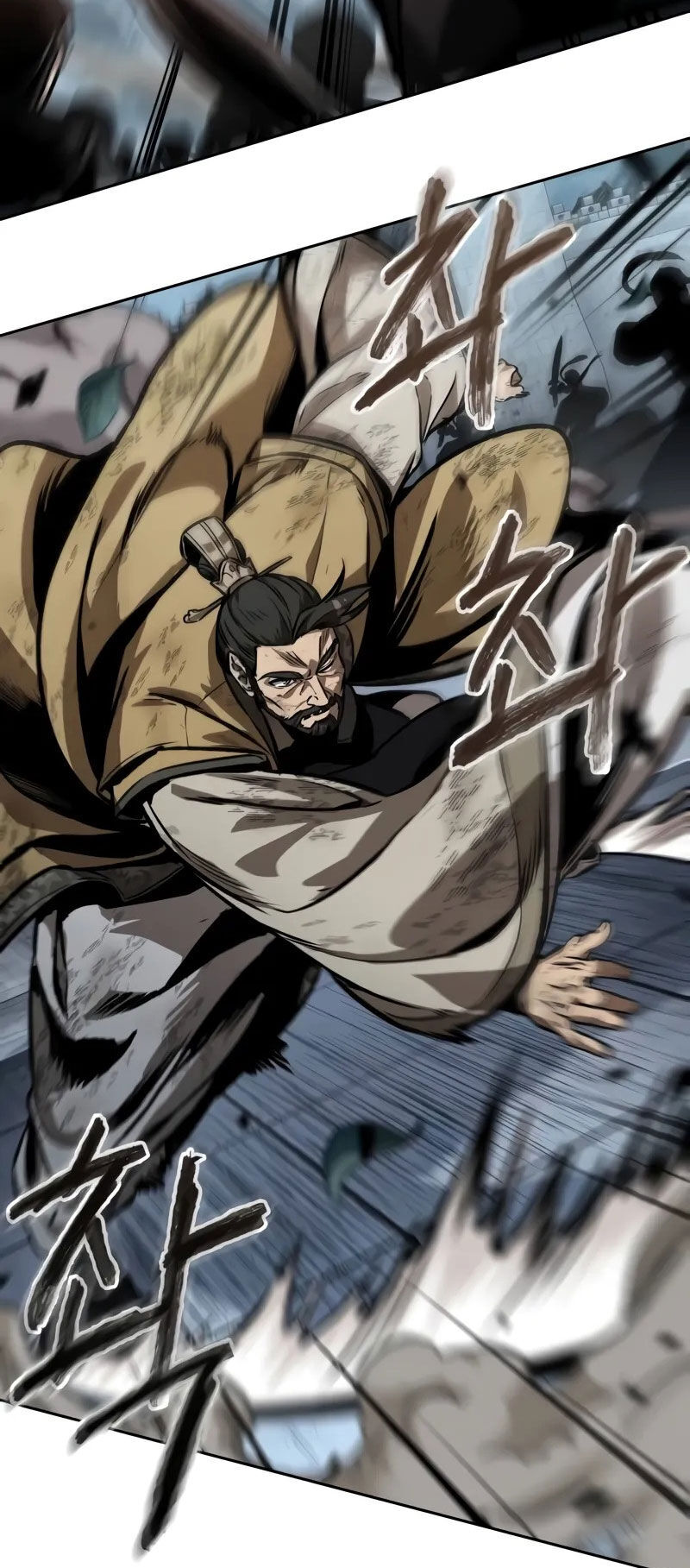 Ngã Lão Ma Thần Chapter 233.5 - 16