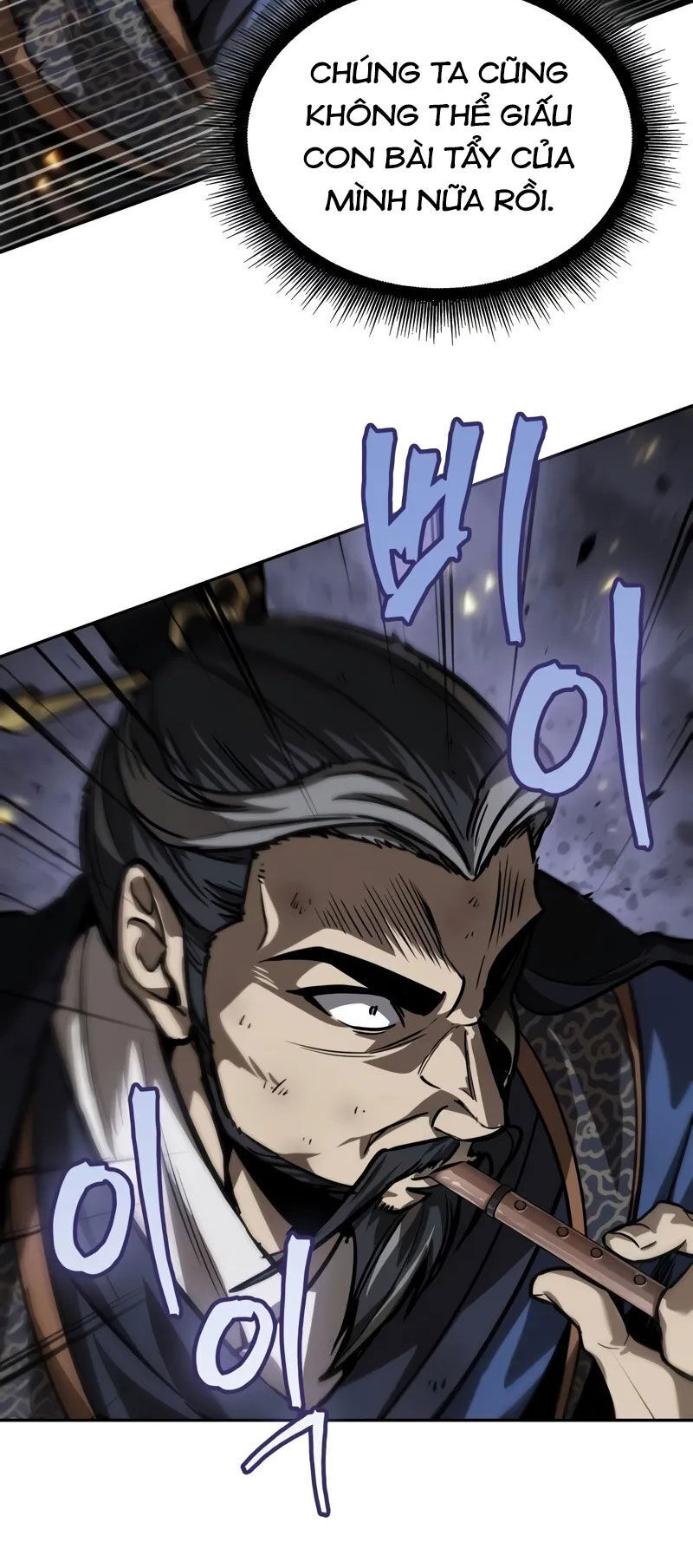 Ngã Lão Ma Thần Chapter 233.5 - 32