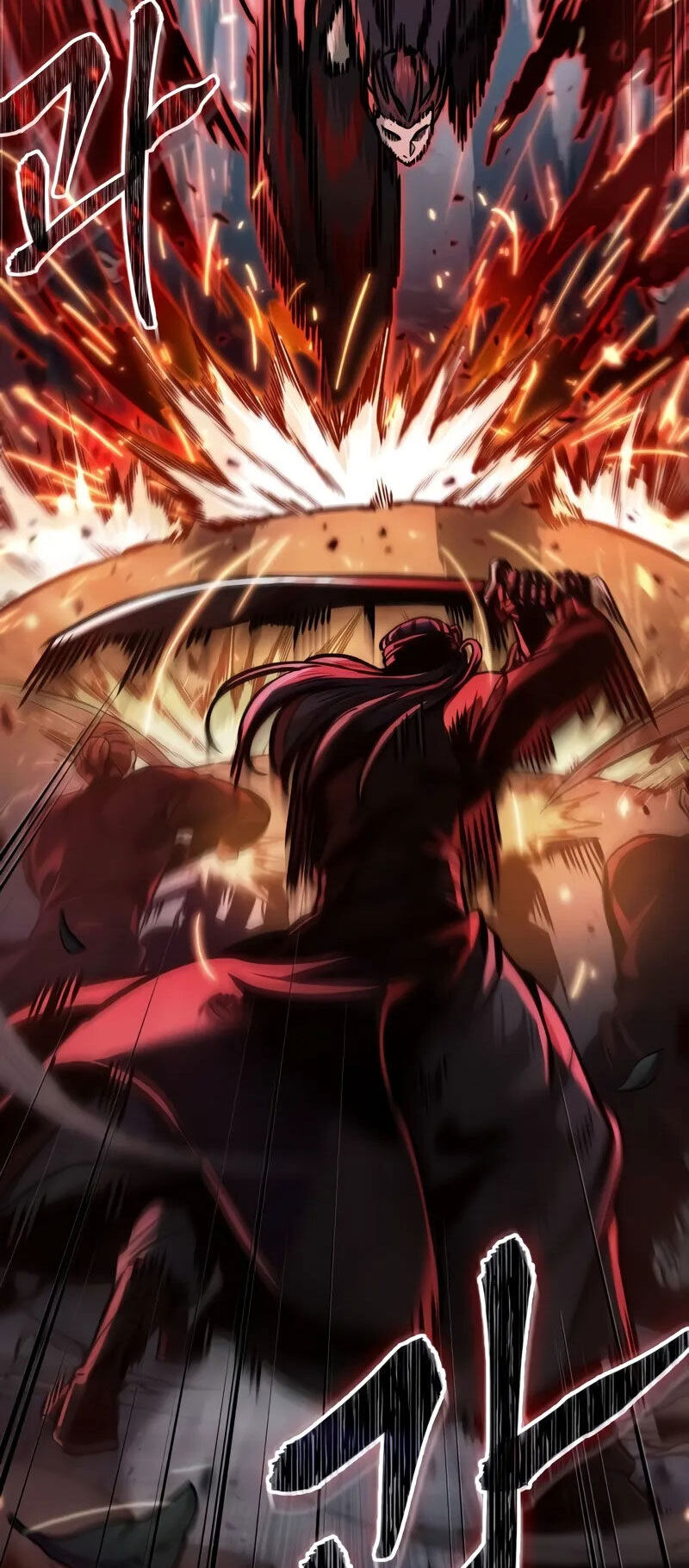 Ngã Lão Ma Thần Chapter 233.5 - 4