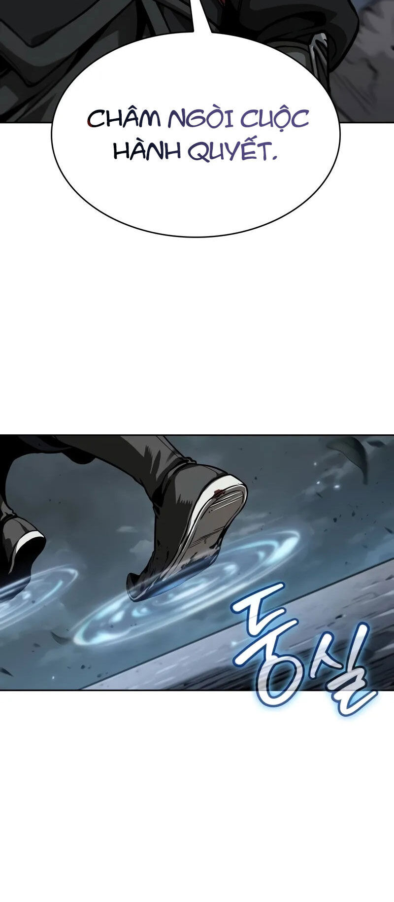 Ngã Lão Ma Thần Chapter 233.5 - 58