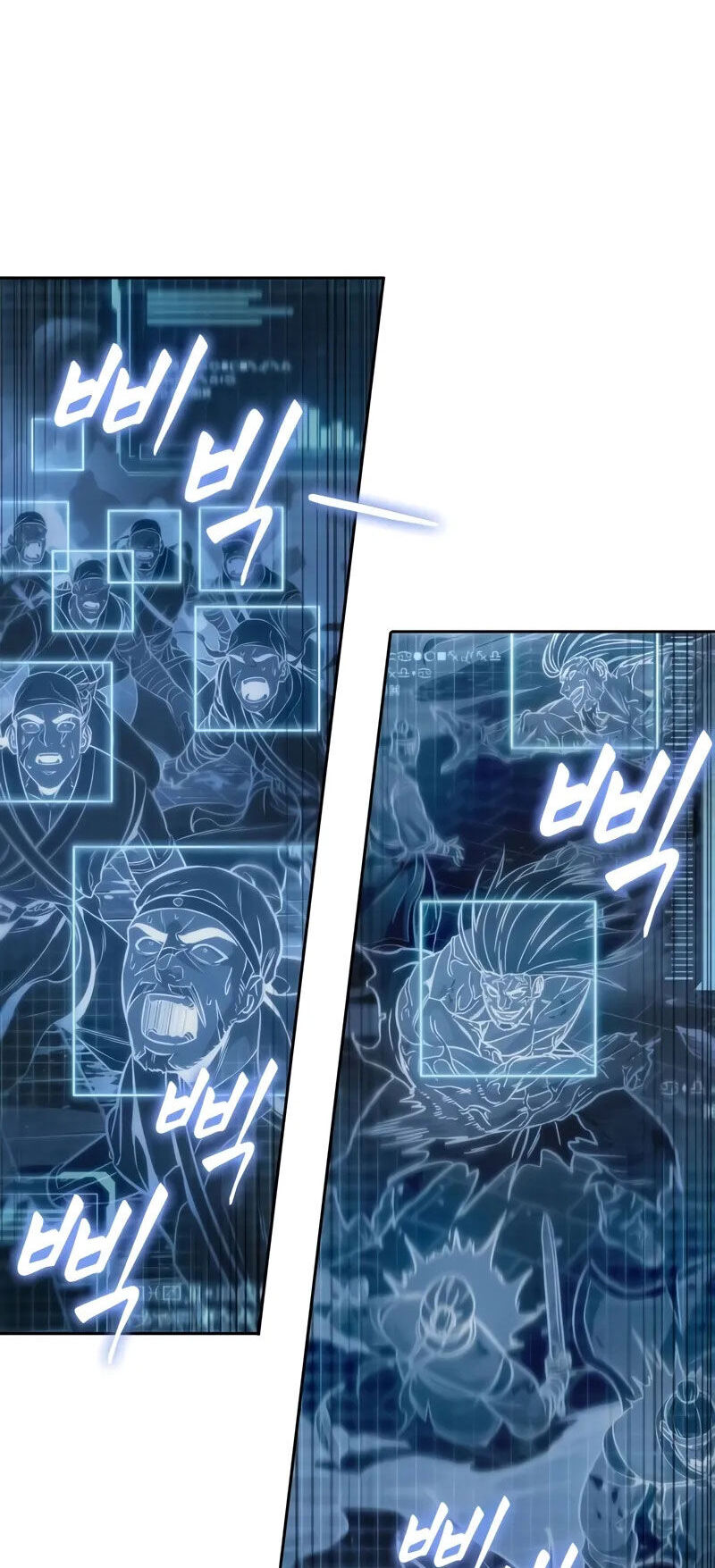 Ngã Lão Ma Thần Chapter 233.5 - 76