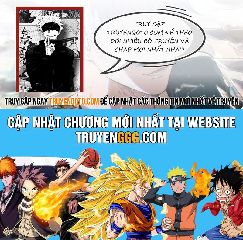 Ngã Lão Ma Thần Chapter 233.5 - 79
