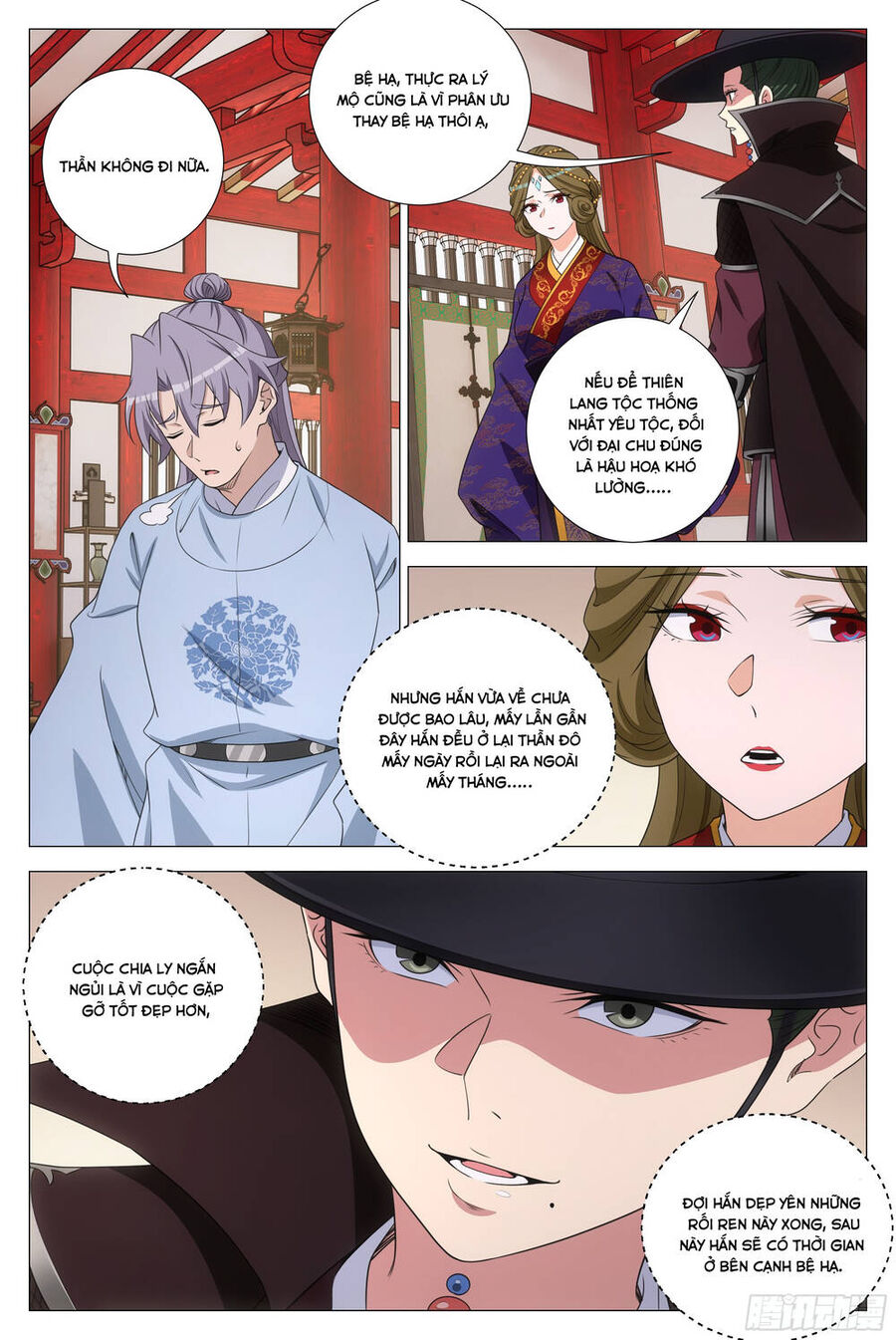 Đại Chu Tiên Lại Chapter 370 - 11