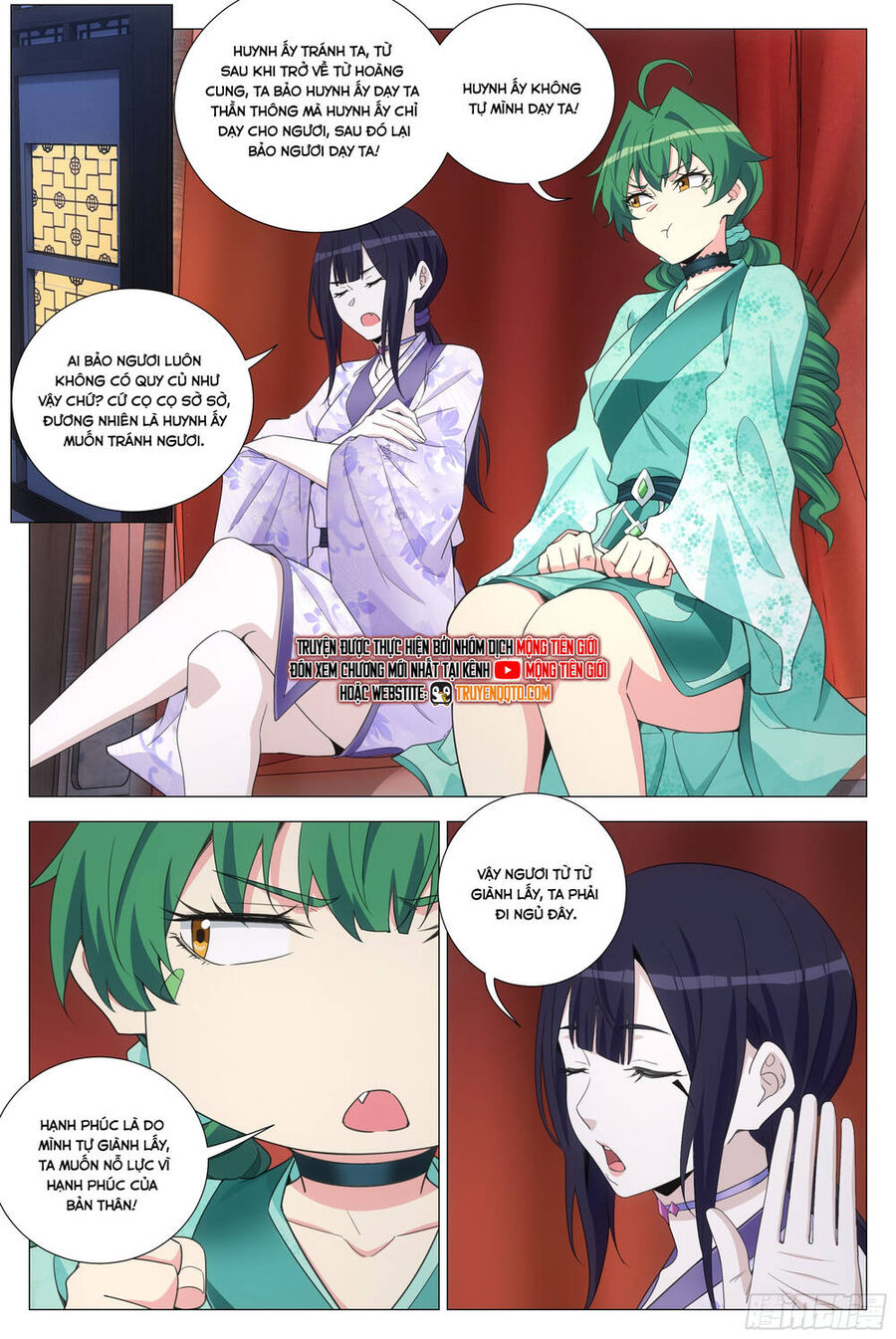 Đại Chu Tiên Lại Chapter 370 - 3