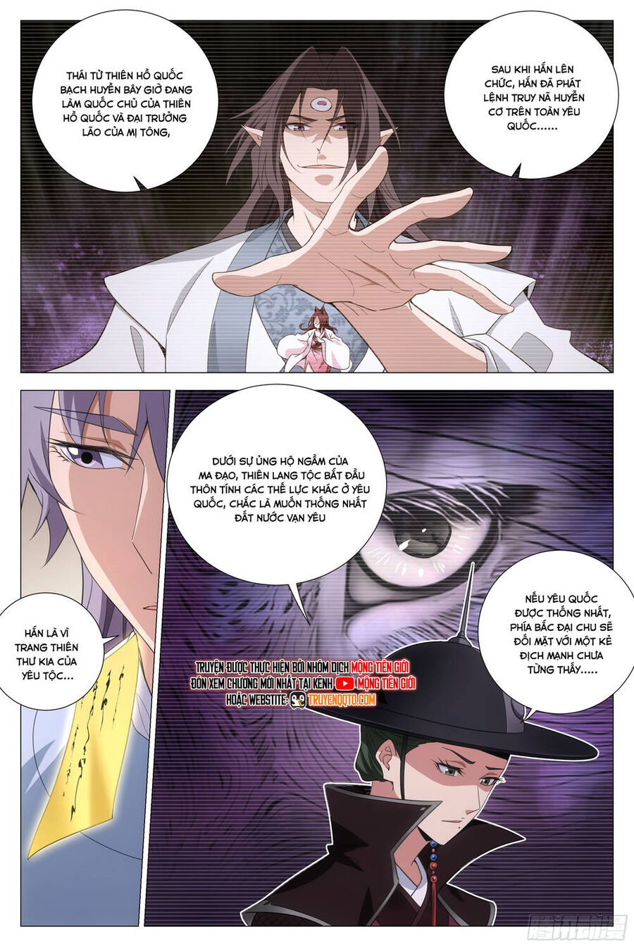 Đại Chu Tiên Lại Chapter 370 - 8