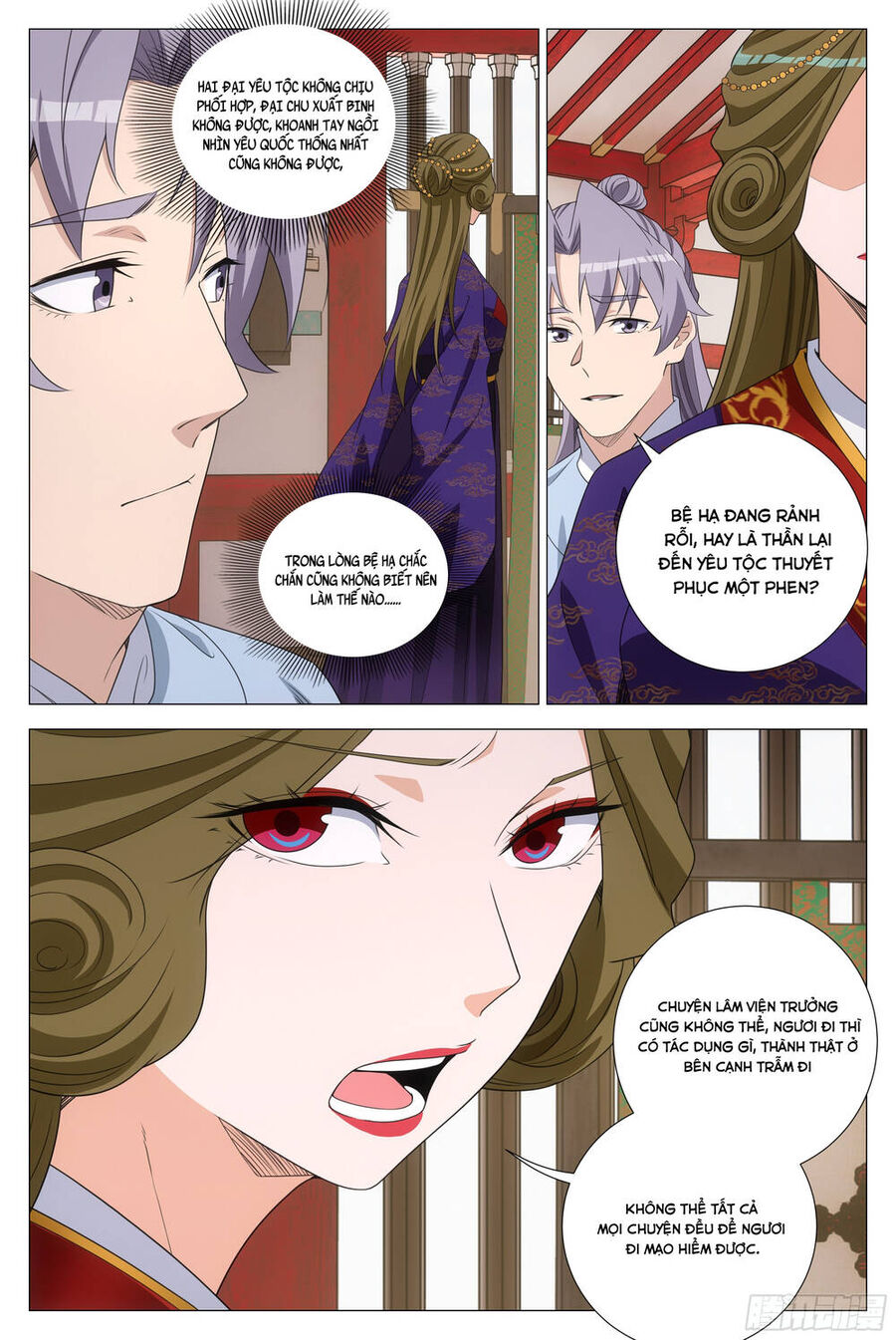Đại Chu Tiên Lại Chapter 370 - 9