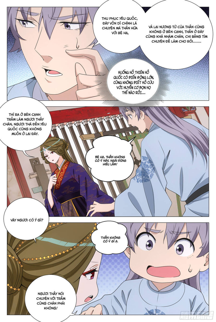 Đại Chu Tiên Lại Chapter 370 - 10