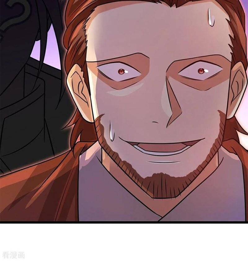 Thần Võ Thiên Tôn Chapter 896 - 11