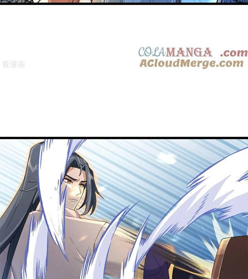 Thần Võ Thiên Tôn Chapter 896 - 17