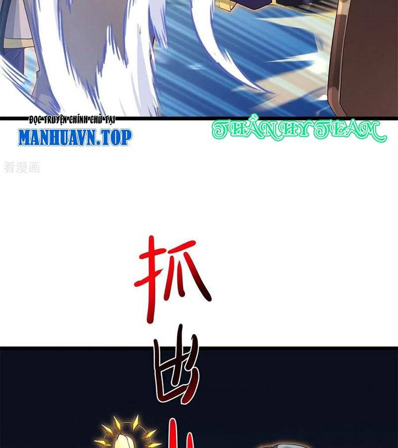 Thần Võ Thiên Tôn Chapter 896 - 18