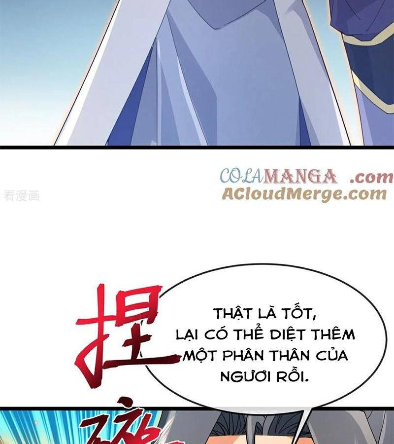 Thần Võ Thiên Tôn Chapter 896 - 20