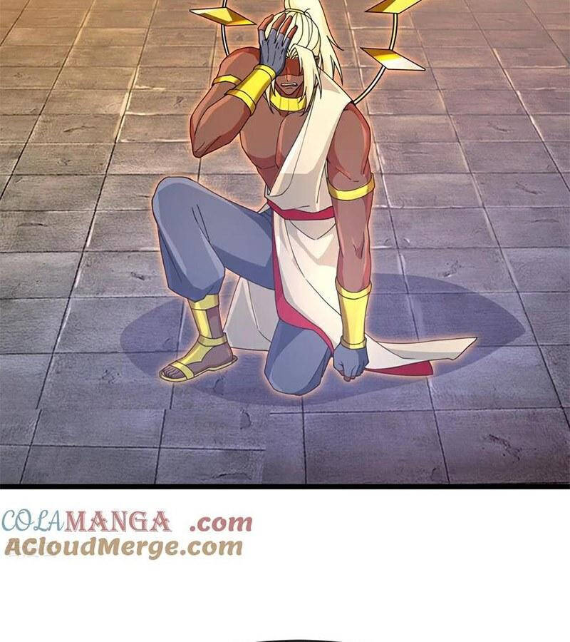 Thần Võ Thiên Tôn Chapter 896 - 23