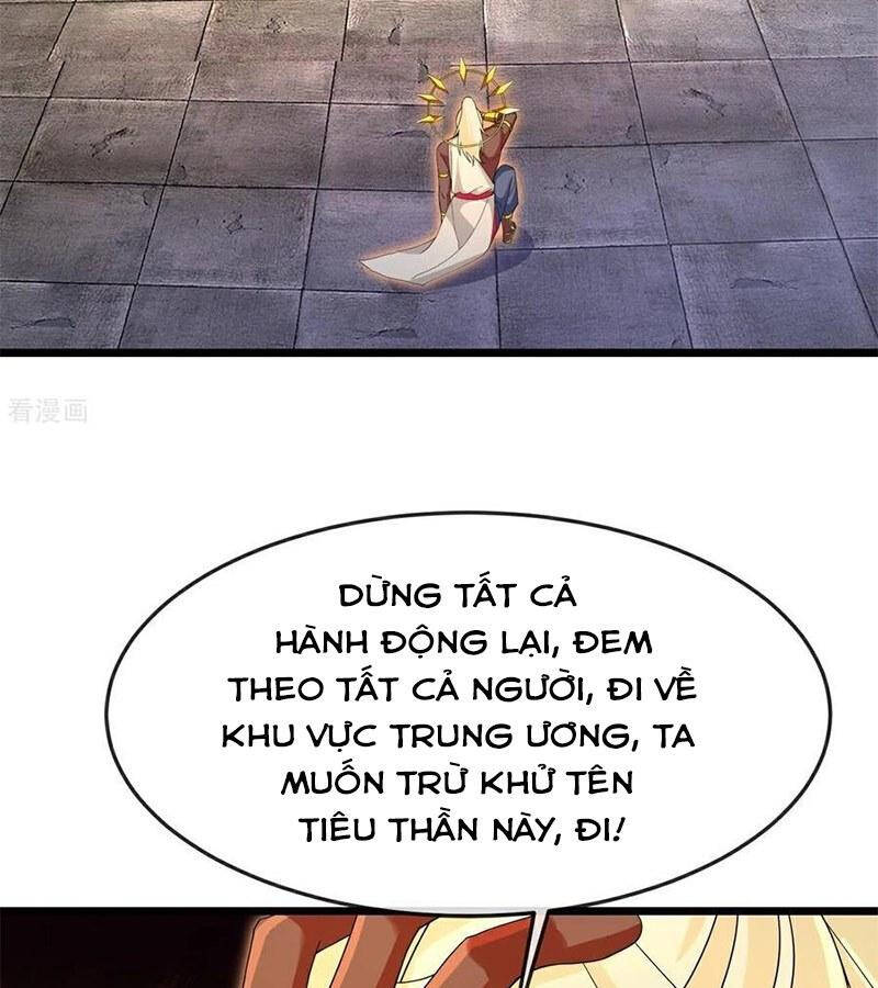 Thần Võ Thiên Tôn Chapter 896 - 25