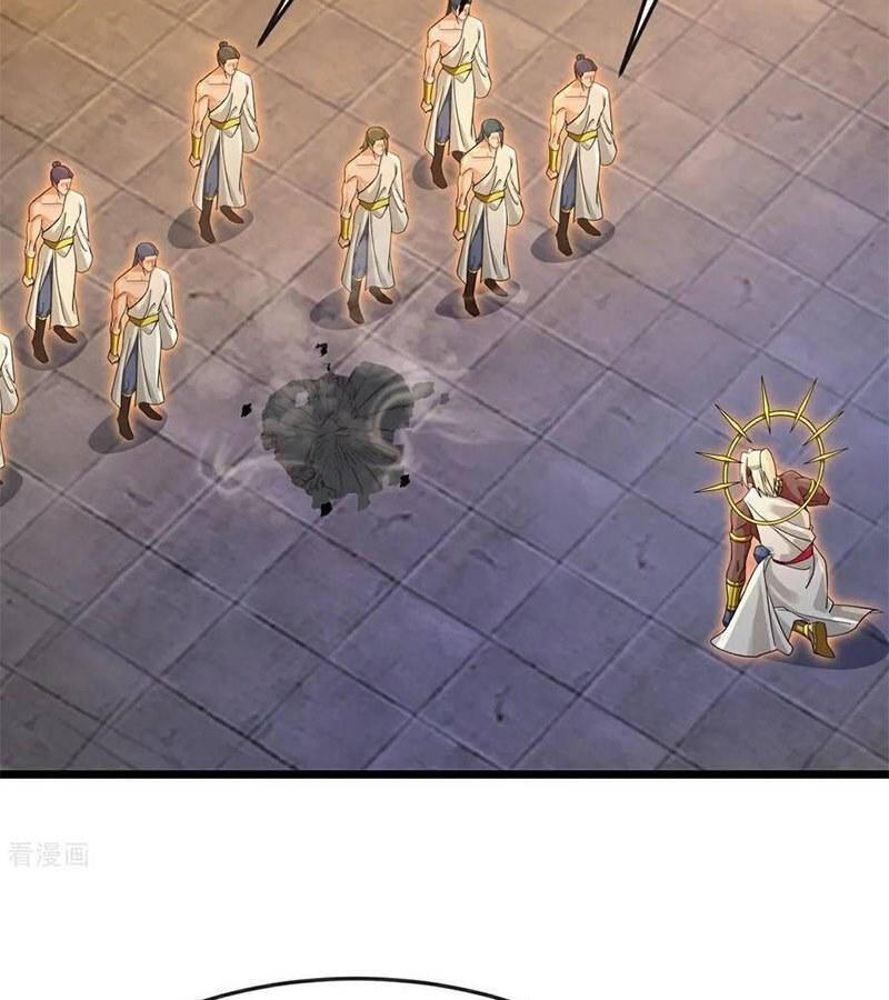 Thần Võ Thiên Tôn Chapter 896 - 32