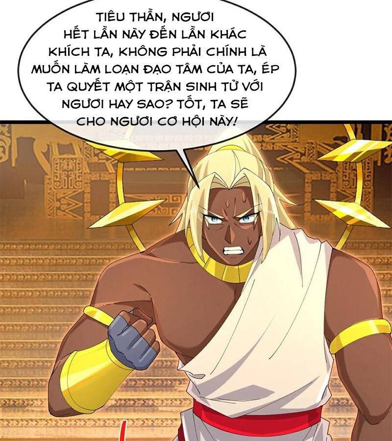 Thần Võ Thiên Tôn Chapter 896 - 33