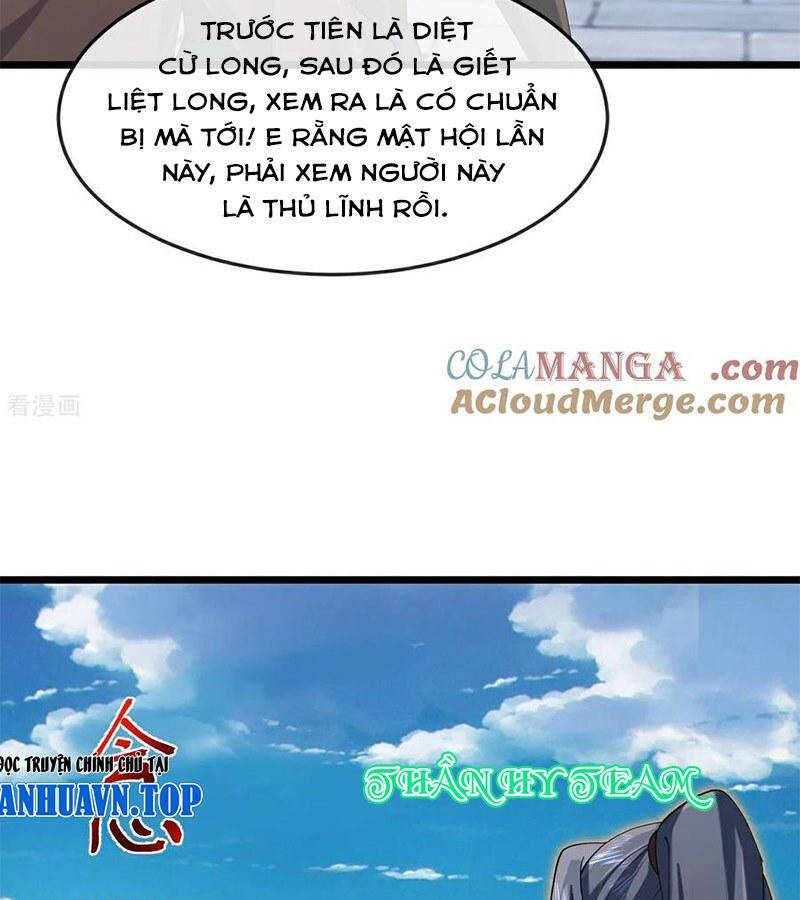 Thần Võ Thiên Tôn Chapter 896 - 43