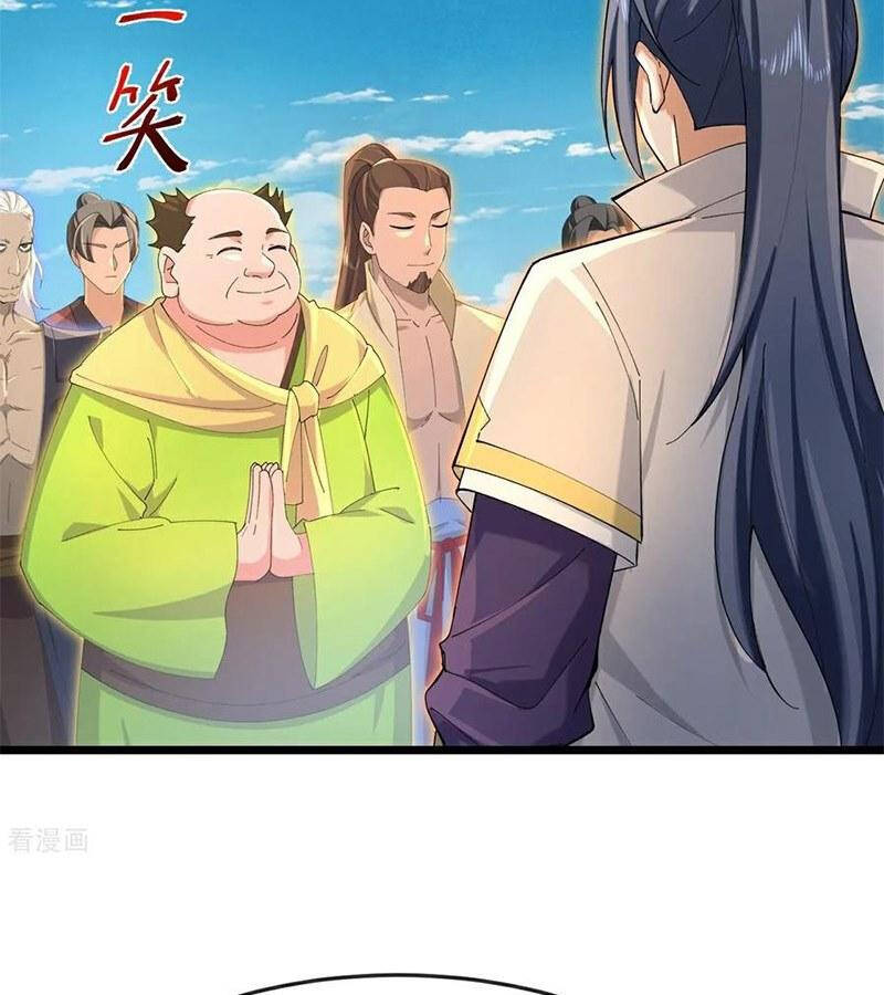 Thần Võ Thiên Tôn Chapter 896 - 44