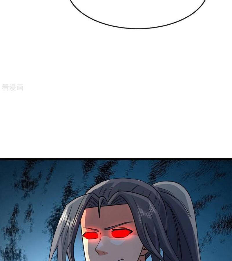 Thần Võ Thiên Tôn Chapter 896 - 59