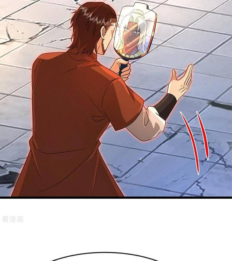 Thần Võ Thiên Tôn Chapter 896 - 8