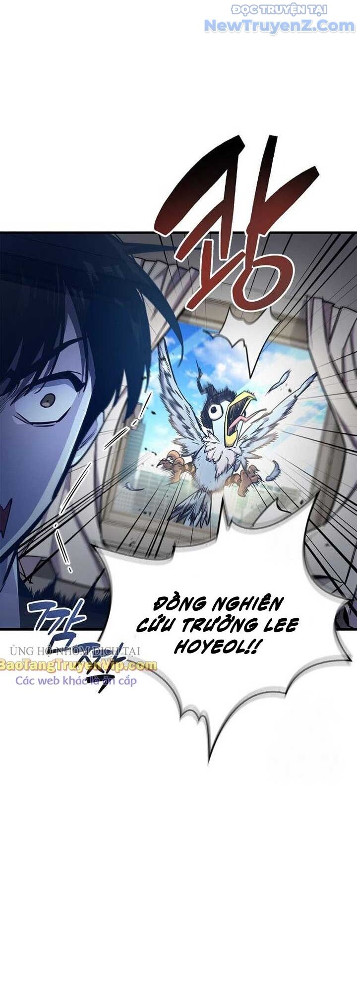 Người Chơi Che Giấu Quá Khứ Chapter 66 - 12