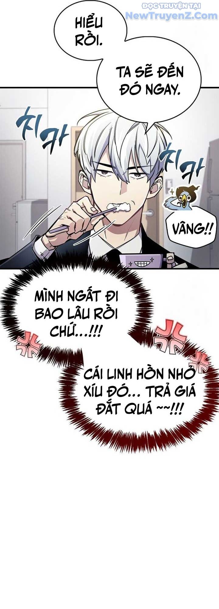 Người Chơi Che Giấu Quá Khứ Chapter 66 - 16