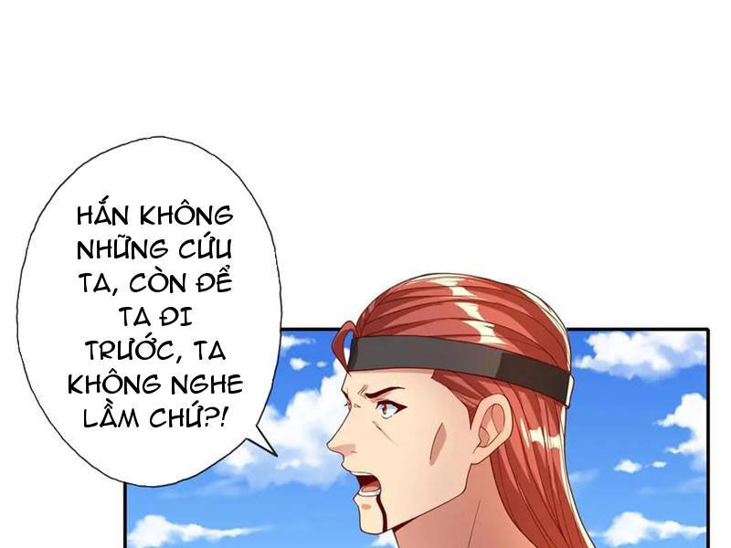 Ta Có Thể Đốn Ngộ Vô Hạn Chapter 151 - 13