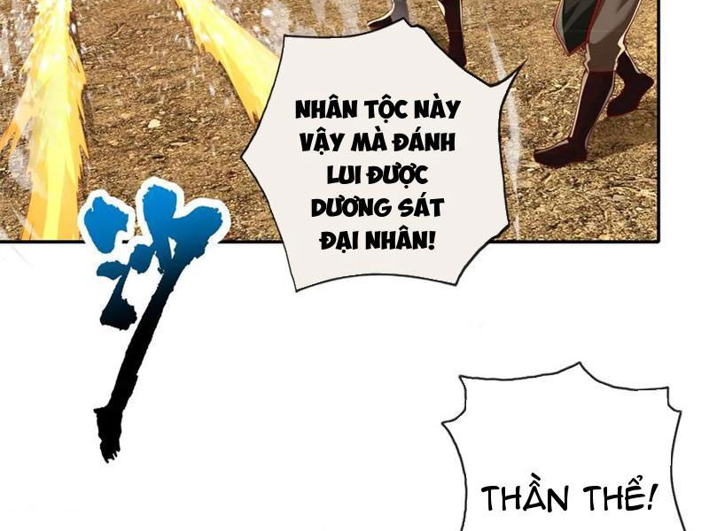 Ta Có Thể Đốn Ngộ Vô Hạn Chapter 151 - 30