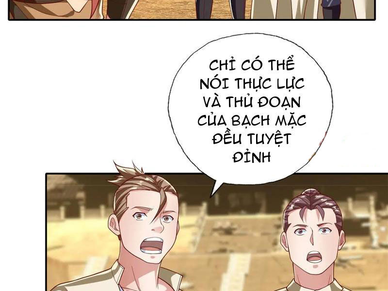 Ta Có Thể Đốn Ngộ Vô Hạn Chapter 151 - 46