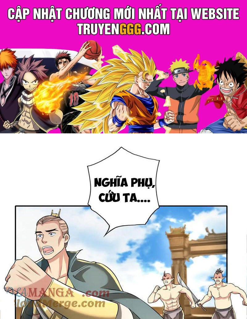 Ta Có Thể Đốn Ngộ Vô Hạn Chapter 153 - 1