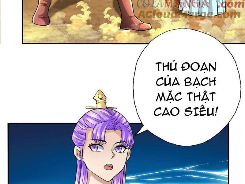 Ta Có Thể Đốn Ngộ Vô Hạn Chapter 153 - 33