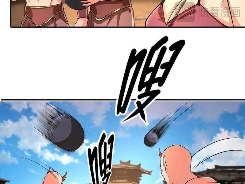 Ta Có Thể Đốn Ngộ Vô Hạn Chapter 155 - 35